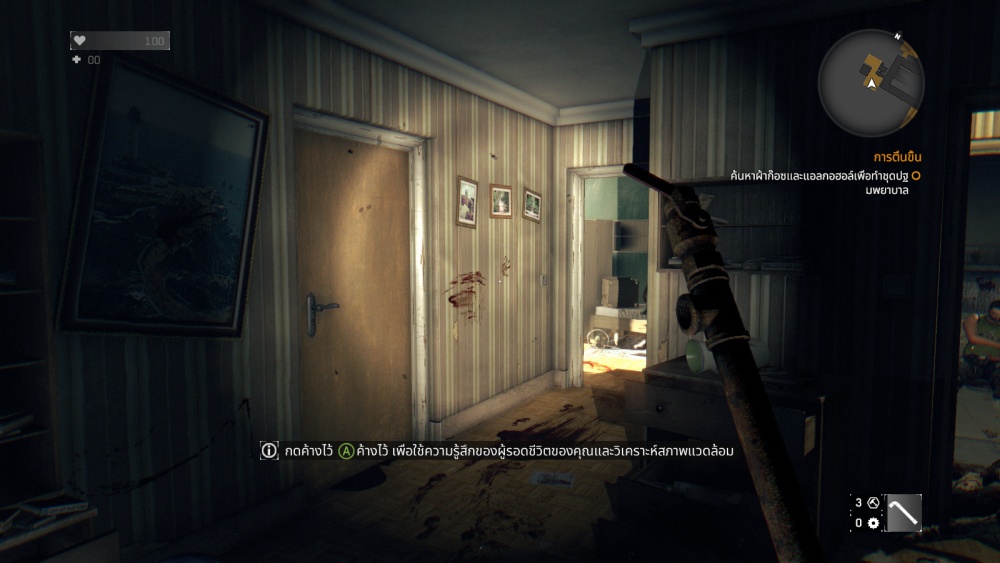 รวมเกมดีน่าสนใจแถมรองรับภาษาไทยบน Steam! 11 รวมเกมดีน่าสนใจแถมรองรับภาษาไทยบน Steam!