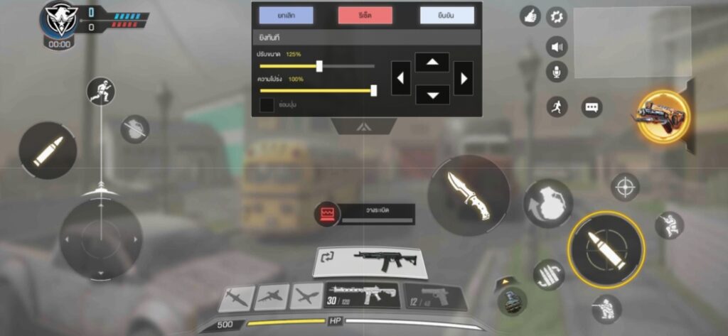 [รีวิว] Call of Duty: Mobile ที่สุดแห่งเกม Shooting ฉบับพกพา ความมันส์แบบเน้นๆ ได้ทุกที่ทุกเวลา