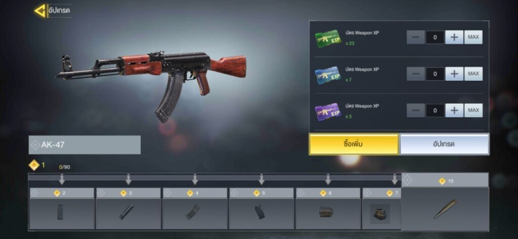 [รีวิว] Call of Duty: Mobile ที่สุดแห่งเกม Shooting ฉบับพกพา ความมันส์แบบเน้นๆ ได้ทุกที่ทุกเวลา