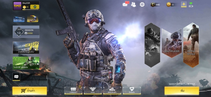 [รีวิว] Call of Duty: Mobile ที่สุดแห่งเกม Shooting ฉบับพกพา ความมันส์แบบเน้นๆ ได้ทุกที่ทุกเวลา