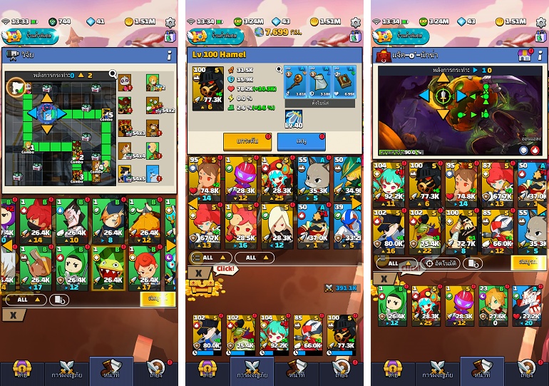 5 เหตุผลที่ไม่ควรพลาด Hello Hero: All Starsอีกหนึ่งเกม Idle RPG ที่เล่นง่าย 4 5 เหตุผลที่ไม่ควรพลาด Hello Hero: All Starsอีกหนึ่งเกม Idle RPG ที่เล่นง่าย