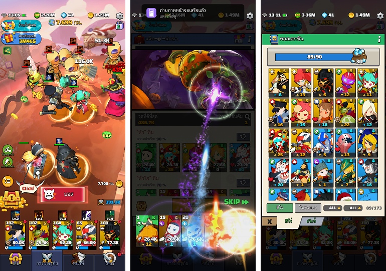 5 เหตุผลที่ไม่ควรพลาด Hello Hero: All Starsอีกหนึ่งเกม Idle RPG ที่เล่นง่าย 2 5 เหตุผลที่ไม่ควรพลาด Hello Hero: All Starsอีกหนึ่งเกม Idle RPG ที่เล่นง่าย