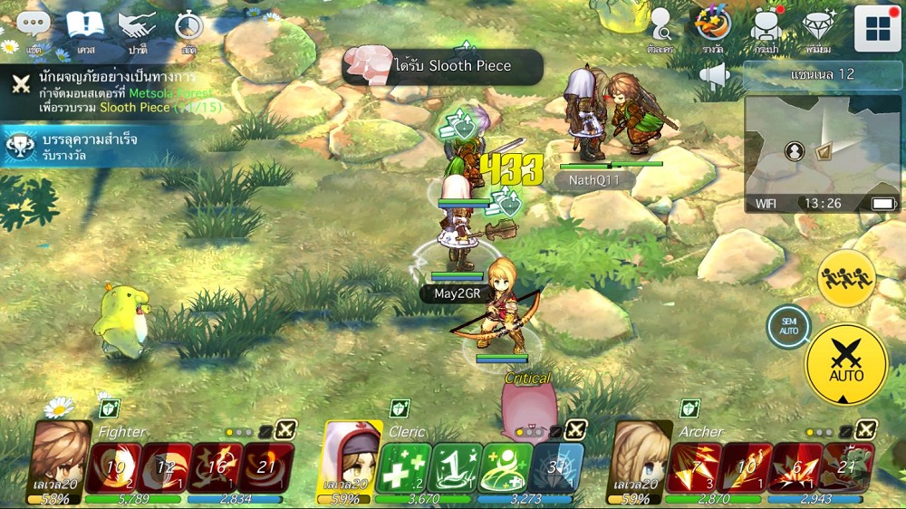 5 เหตุผลที่คุณควรเล่น Spiritwish 5 5 เหตุผลที่คุณควรเล่น Spiritwish