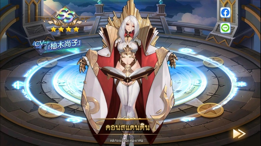 [รีวิว] Mirage Memorial TH สงครามนางฟ้าและซาตานสาวฉบับภาษาไทย