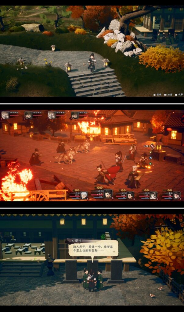 ย้อนเวลากลับไปสู่ยุคสามก๊กใน Tales of Three Kingdoms: The Mortal World 3 ย้อนเวลากลับไปสู่ยุคสามก๊กใน Tales of Three Kingdoms: The Mortal World