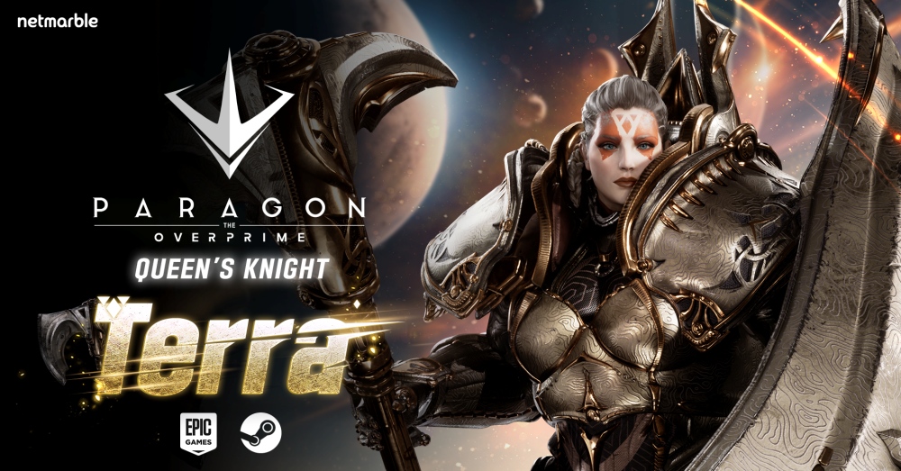 Paragon: The Overprime ต้อนรับ ‘เทอร์รา’ 1 Paragon: The Overprime ต้อนรับ ‘เทอร์รา’