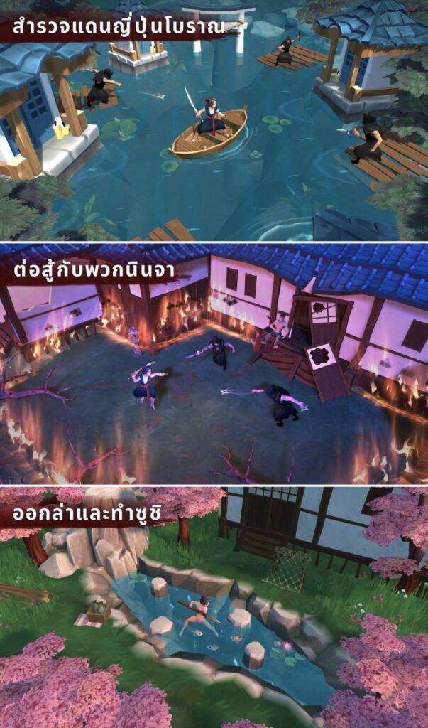 Daisho เปิดให้เล่นฟรีบน Steam มีภาษาไทย 3 Daisho เปิดให้เล่นฟรีบน Steam มีภาษาไทย