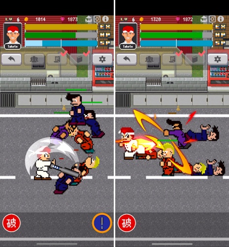 TEPPEN BANCHO Take1+2 เปิดให้บริการบนสโตร์ไทยแล้ว 6 TEPPEN BANCHO Take1+2 เปิดให้บริการบนสโตร์ไทยแล้ว