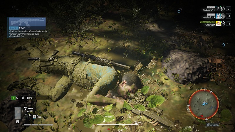 [รีวิว] GHOST RECON BREAKPOINT ช่วงทดสอบ BETA