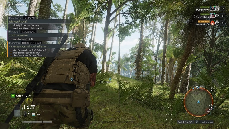 [รีวิว] GHOST RECON BREAKPOINT ช่วงทดสอบ BETA
