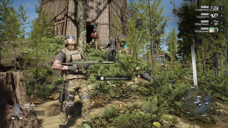 [รีวิว] GHOST RECON BREAKPOINT ช่วงทดสอบ BETA