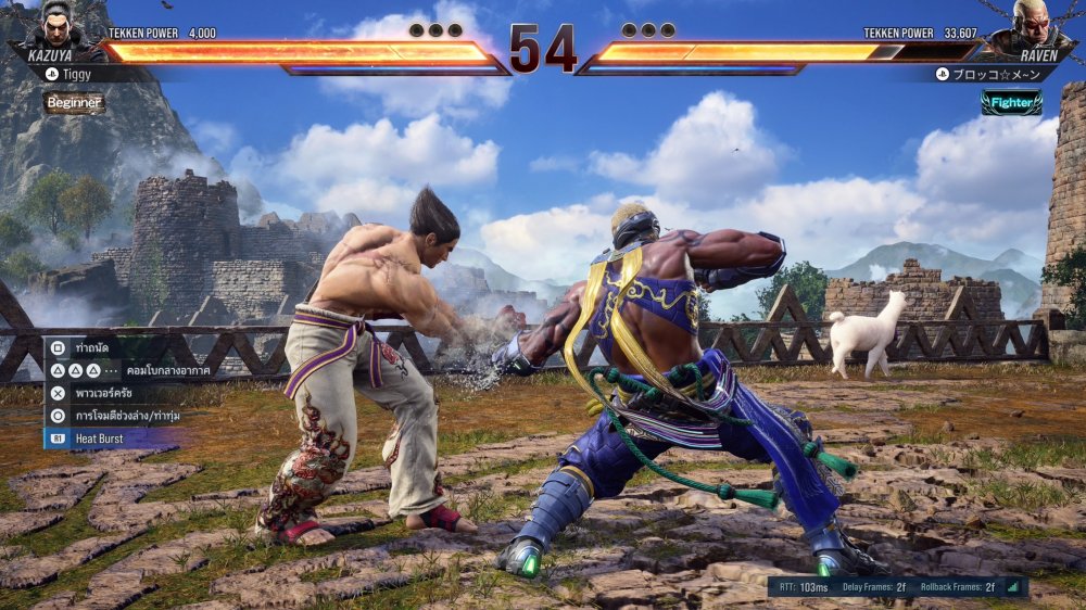 [พรีวิว] Tekken 8 สังเวียนหมัดเหล็กรอบ Closed Beta Test