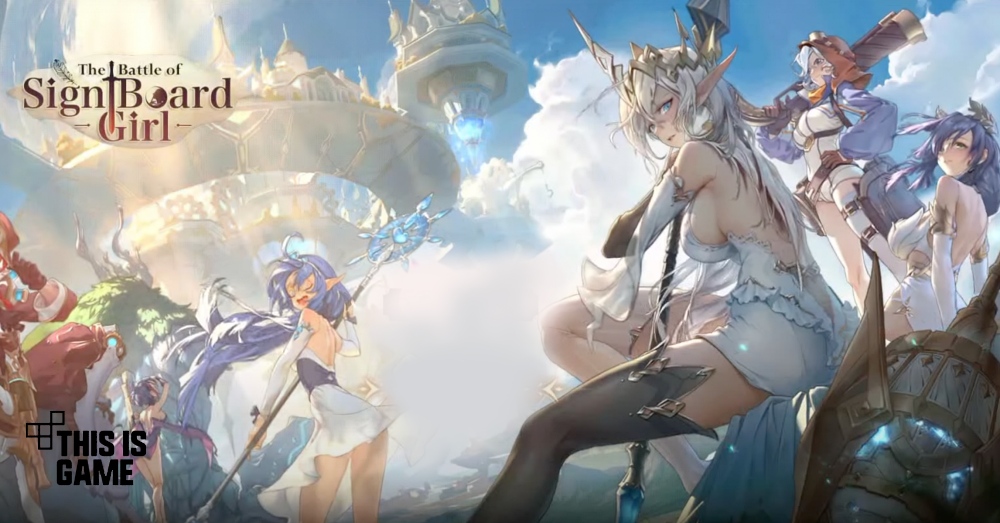 เกมมือถือน่าเล่นประจำสัปดาห์นี้ 16 เกมมือถือน่าเล่นประจำสัปดาห์นี้
