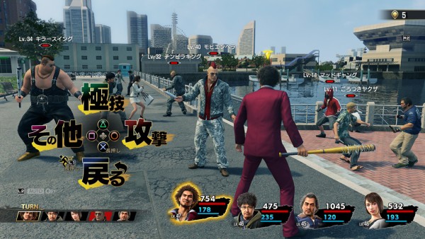 Yakuza 7 เผยระบบเกมเพลย์ใหม่ๆ ในงาน TGS 2019 เพียบ 8 Yakuza 7 เผยระบบเกมเพลย์ใหม่ๆ ในงาน TGS 2019 เพียบ