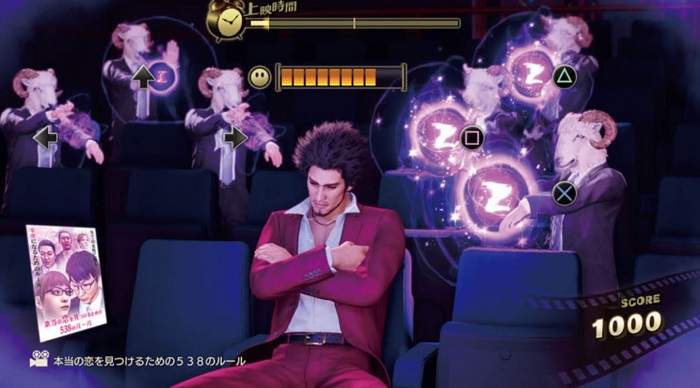 Yakuza 7 เผยระบบเกมเพลย์ใหม่ๆ ในงาน TGS 2019 เพียบ 5 Yakuza 7 เผยระบบเกมเพลย์ใหม่ๆ ในงาน TGS 2019 เพียบ