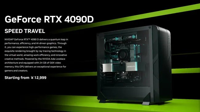NVIDIA เปิดตัว RTX 4090D ภายในจีนอย่างเป็นทางการ