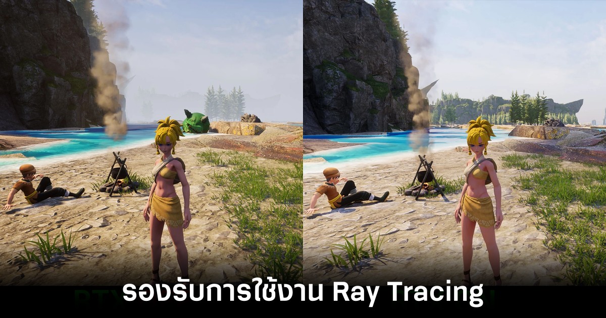 ส่วนเสริมใหม่ Palworld ช่วยยกระดับงานกราฟิกภายในเกมให้ดียิ่งขึ้น