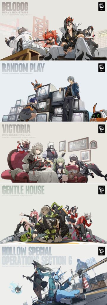 Zenless Zone Zero ปล่อยวอลเปเปอร์ของแต่ละ Faction ให้โหลดไปใช้งานฟรี 2 Zenless Zone Zero ปล่อยวอลเปเปอร์ของแต่ละ Faction ให้โหลดไปใช้งานฟรี