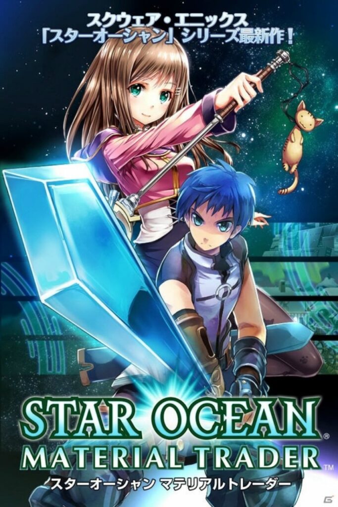 เปิดตำนานเกมซีรีส์ Star Ocean ตั้งแต่อดีตจนถึงปัจจุบัน 9 เปิดตำนานเกมซีรีส์ Star Ocean ตั้งแต่อดีตจนถึงปัจจุบัน