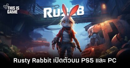 NetEase Games และ Nitroplus เปิดตัว Rusty Rabbit สำหรับ PS5 และ PC