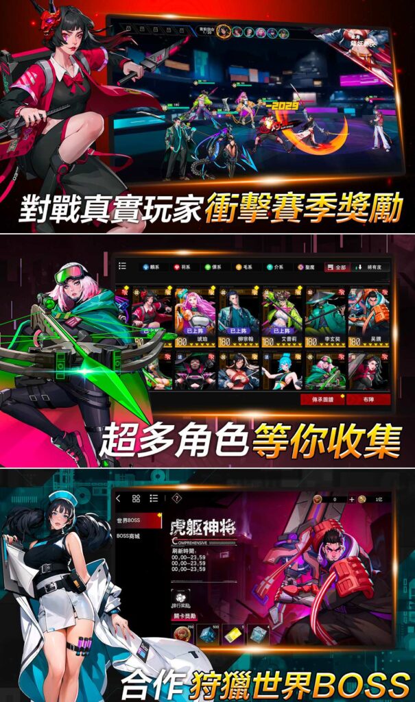 Divine Consciousness Sequence เปิด Early Access บนสโตร์ไทยแล้ว