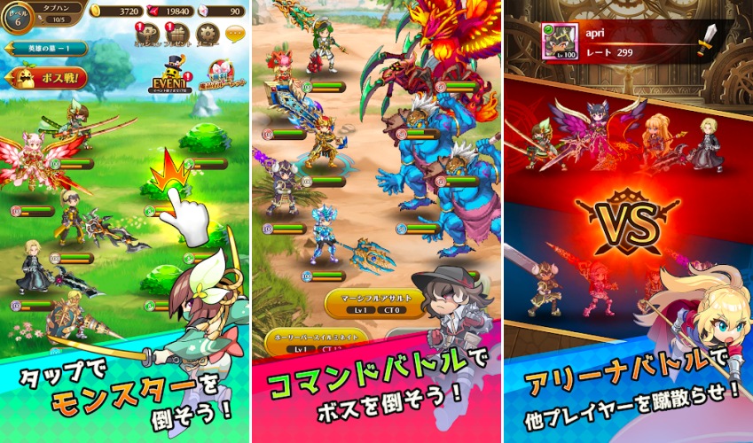 Tap Hunter Sword and Magic เปิดให้บริการทั้ง iOS/Android 8 Tap Hunter Sword and Magic เปิดให้บริการทั้ง iOS/Android