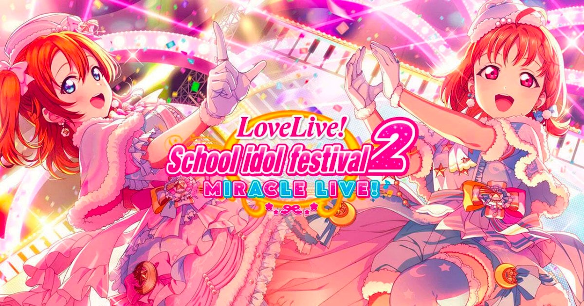 Love Live! School Idol Festival 2 Miracle Live เปิดให้บริการทั้ง iOS/Android 1 Love Live! School Idol Festival 2 Miracle Live เปิดให้บริการทั้ง iOS/Android