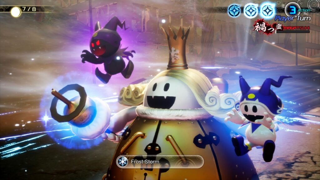 Shin Megami Tensei V Vengeance