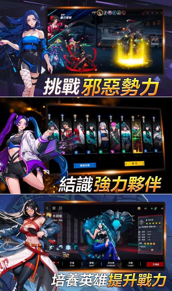 Divine Consciousness Sequence เปิด Early Access บนสโตร์ไทยแล้ว