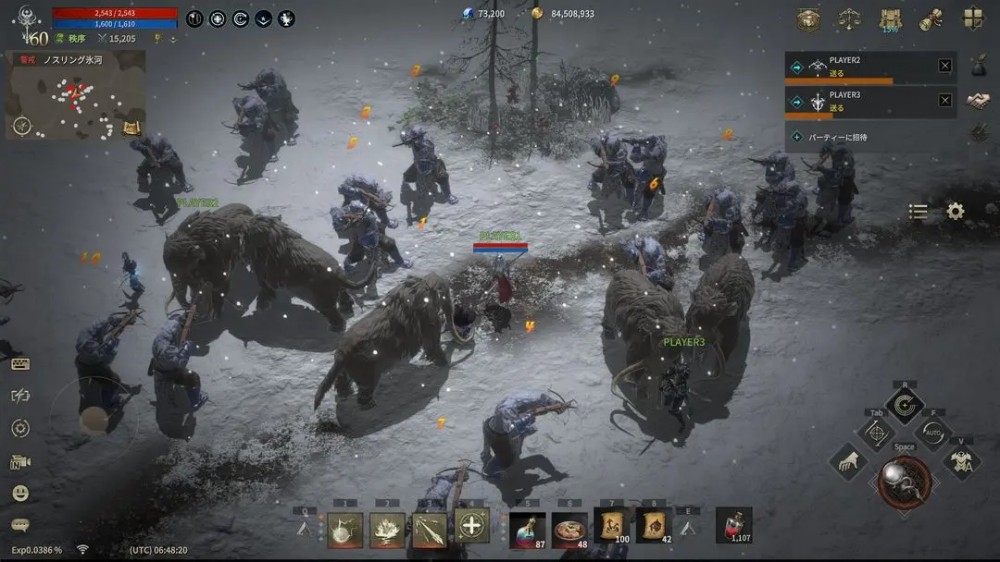 NCSoft Sues Kakao ROM: Remember Of Majesty Copycat 1
