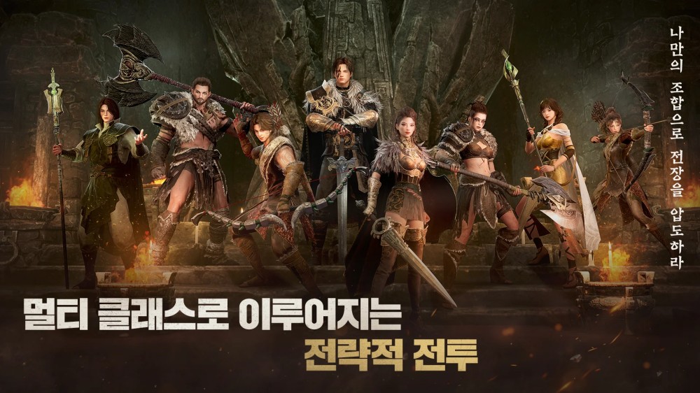 Netmarble ประกาศเตรียมเปิด Arthdal Chronicles: Three Forces เม.ย. นี้ 8 Arthdal Chronicles Screenshot