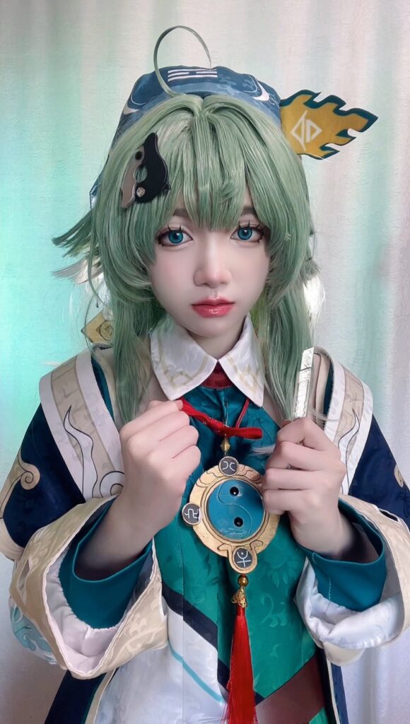 Huo Huo Honkai: Star Rail Codplay by Daifuku Eri 1
