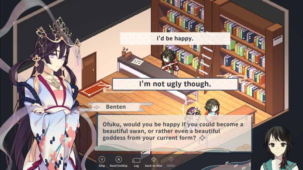 Rainbow Sea Announced 2