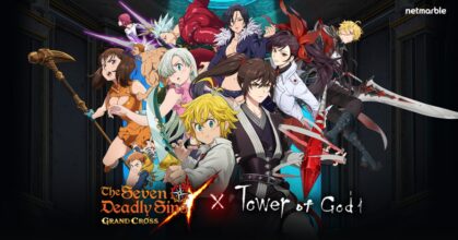 อัปเดตคอลลาโบ The Seven Deadly Sins: Grand Cross ใหม่
