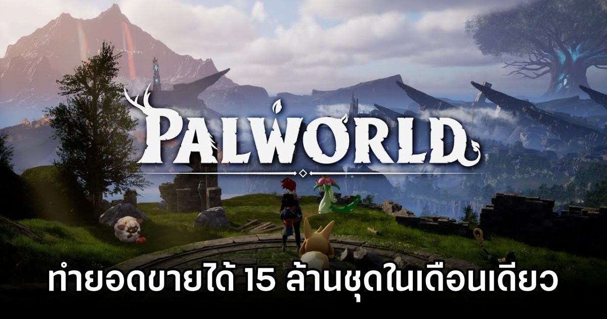Palworld Sells 25 Million M