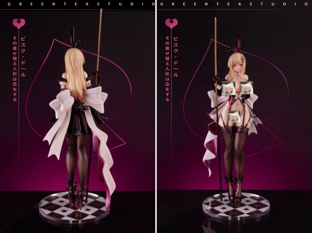 ฟิกเกอร์ Marin จาก หนุ่มเย็บผ้ากับสาวนักคอสเพลย์ เวอร์ชั่นติดเรต 20+ 3 ฟิกเกอร์ Marin จาก หนุ่มเย็บผ้ากับสาวนักคอสเพลย์ เวอร์ชั่นติดเรต 20+