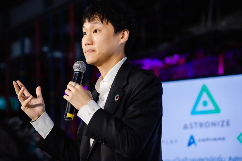 คับเพลย์ฯ เดินทัพเต็มกำลัง เปิดตัวแพลตฟอร์ม Astronize เจ้าแรกใน SEA 6 คับเพลย์ฯ เดินทัพเต็มกำลัง เปิดตัวแพลตฟอร์ม Astronize เจ้าแรกใน SEA