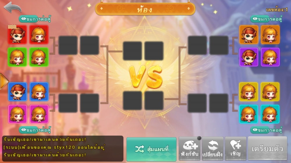 DDTank Origin “คิด วิเคราะห์ ยิง” อัปเดตเวอร์ชั่น 2.8 8 DDTank Origin “คิด วิเคราะห์ ยิง” อัปเดตเวอร์ชั่น 2.8