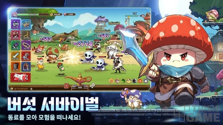 ยุคทองของ Idle! Growing Mushrooms เกมมือถือนอกกระแส ตบ Lineage M คว่ำ