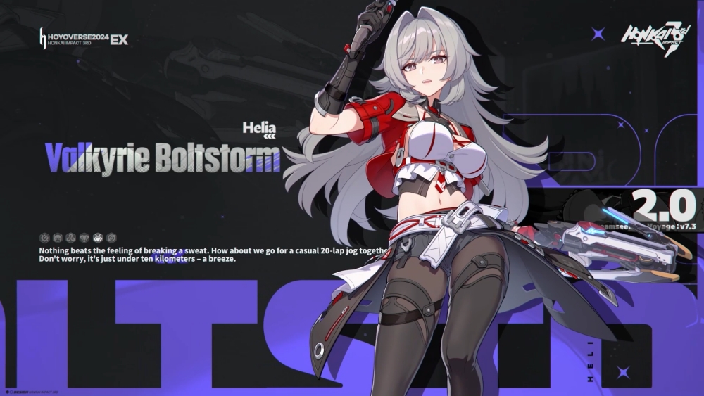 Honkai Impact 3 อัปเดตส่วนที่ 2 ในวันที่ 29 ก.พ. นี้! 4 Honkai Impact 3 อัปเดตส่วนที่ 2 ในวันที่ 29 ก.พ. นี้!