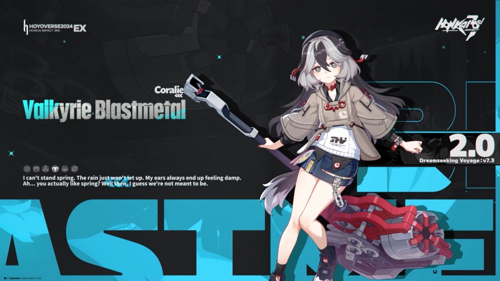 Honkai Impact 3 อัปเดตส่วนที่ 2 ในวันที่ 29 ก.พ. นี้! 5 Honkai Impact 3 อัปเดตส่วนที่ 2 ในวันที่ 29 ก.พ. นี้!