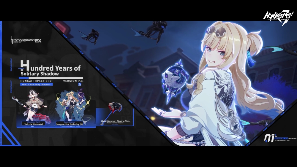 Honkai Impact 3 อัปเดตส่วนที่ 2 ในวันที่ 29 ก.พ. นี้! 8 Honkai Impact 3 อัปเดตส่วนที่ 2 ในวันที่ 29 ก.พ. นี้!