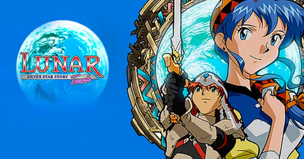 เกมมือถือน่าเล่นประจำสัปดาห์นี้ (1 มีนาคม 2567) 14 Lunar Silver Star Story Touch