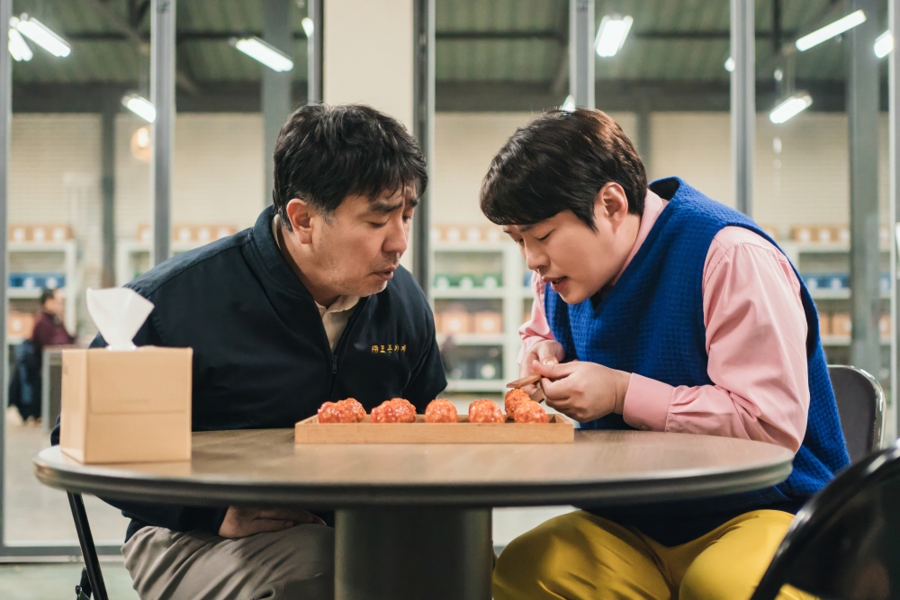 เพิ่มลิสต์ไว้ตั้งแต่วันนี้! Netflix ประกาศไลน์อัป 31 คอนเทนต์เกาหลีรับชมเต็มอิ่มตลอดปี 2024 19 เพิ่มลิสต์ไว้ตั้งแต่วันนี้! Netflix ประกาศไลน์อัป 31 คอนเทนต์เกาหลีรับชมเต็มอิ่มตลอดปี 2024