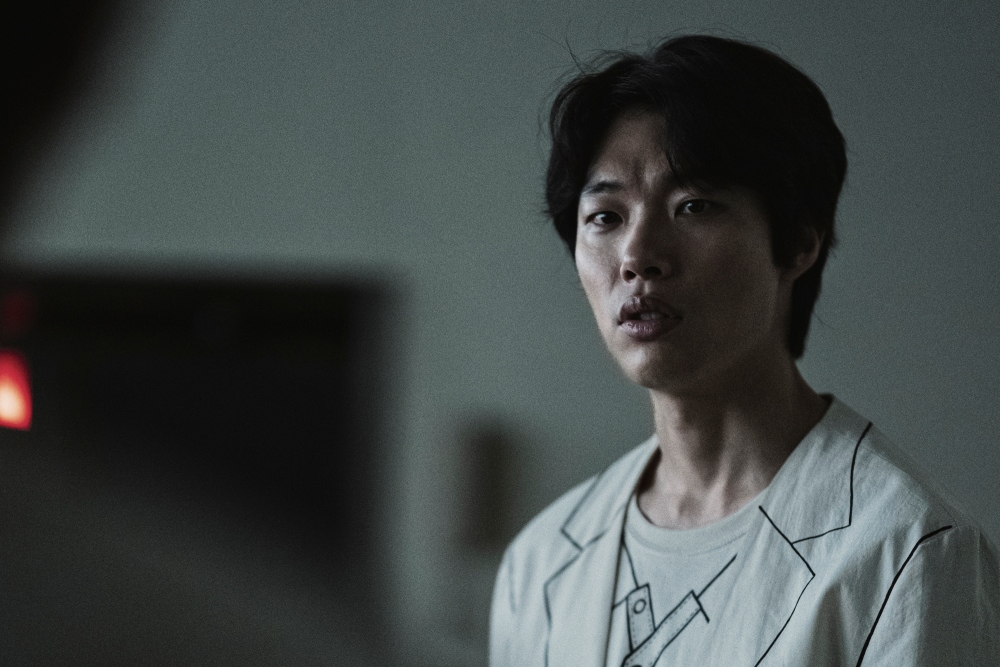 เพิ่มลิสต์ไว้ตั้งแต่วันนี้! Netflix ประกาศไลน์อัป 31 คอนเทนต์เกาหลีรับชมเต็มอิ่มตลอดปี 2024 20 เพิ่มลิสต์ไว้ตั้งแต่วันนี้! Netflix ประกาศไลน์อัป 31 คอนเทนต์เกาหลีรับชมเต็มอิ่มตลอดปี 2024