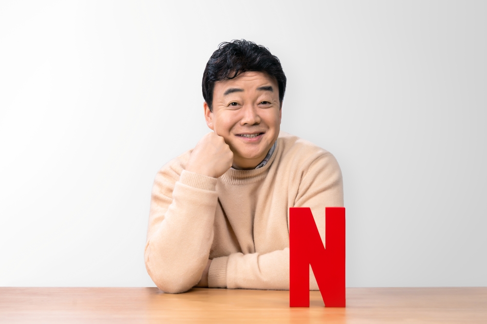 เพิ่มลิสต์ไว้ตั้งแต่วันนี้! Netflix ประกาศไลน์อัป 31 คอนเทนต์เกาหลีรับชมเต็มอิ่มตลอดปี 2024 30 เพิ่มลิสต์ไว้ตั้งแต่วันนี้! Netflix ประกาศไลน์อัป 31 คอนเทนต์เกาหลีรับชมเต็มอิ่มตลอดปี 2024