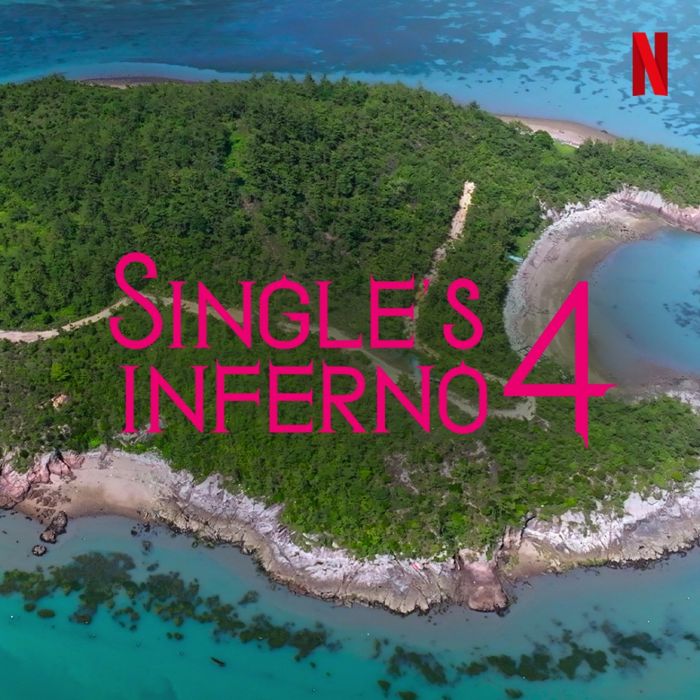 เพิ่มลิสต์ไว้ตั้งแต่วันนี้! Netflix ประกาศไลน์อัป 31 คอนเทนต์เกาหลีรับชมเต็มอิ่มตลอดปี 2024 6 เพิ่มลิสต์ไว้ตั้งแต่วันนี้! Netflix ประกาศไลน์อัป 31 คอนเทนต์เกาหลีรับชมเต็มอิ่มตลอดปี 2024