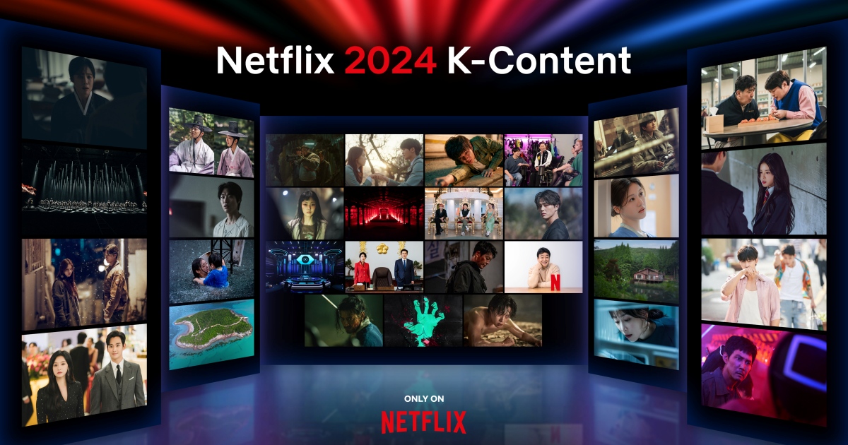 เพิ่มลิสต์ไว้ตั้งแต่วันนี้! Netflix ประกาศไลน์อัป 31 คอนเทนต์เกาหลีรับชมเต็มอิ่มตลอดปี 2024 1 เพิ่มลิสต์ไว้ตั้งแต่วันนี้! Netflix ประกาศไลน์อัป 31 คอนเทนต์เกาหลีรับชมเต็มอิ่มตลอดปี 2024