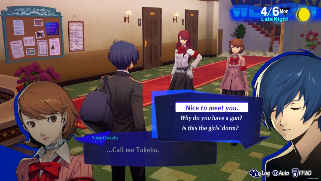 [รีวิว] Persona 3 Reload