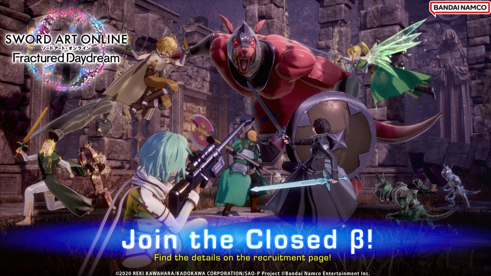 SWORD ART ONLINE FRACTURED DAYDREAM: การผจญภัยครั้งใหม่จะเริ่มต้นขึ้นในปีนี้ 10 SWORD ART ONLINE FRACTURED DAYDREAM: การผจญภัยครั้งใหม่จะเริ่มต้นขึ้นในปีนี้